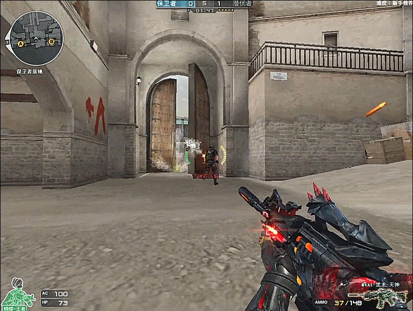 Anonymo重返Counter-Strike赛场与 los kogutos 阵容