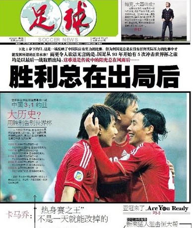 LPL夏季赛W2D7：Vicla交手Scout，Creme对线Angel